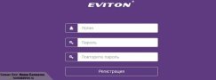 Eviton.ru