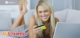 Как зарабатывать на