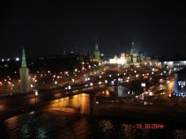 Отзывы о банке Промсвязьбанк:
