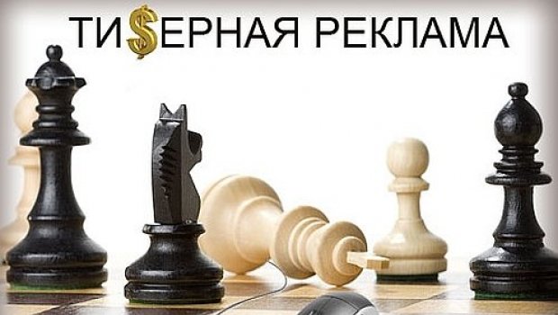 Best Partner