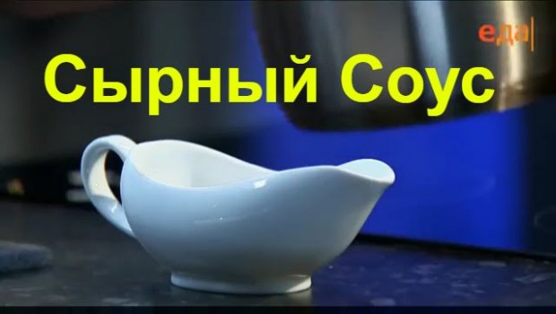 Colinary Partnership Programme