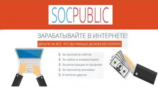 Partnerships For Ukraine