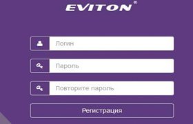 Eviton Ru Partnership Feedback Programme