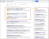 yandex direct